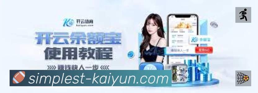 数据分析功能
