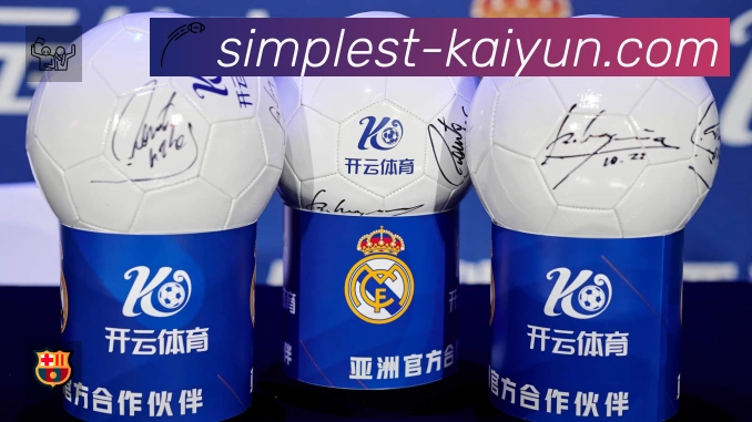 安全防护与风控机制